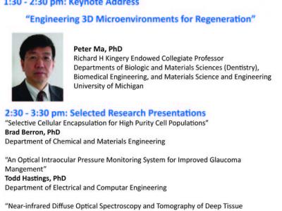 Biomedical Research Day flyer